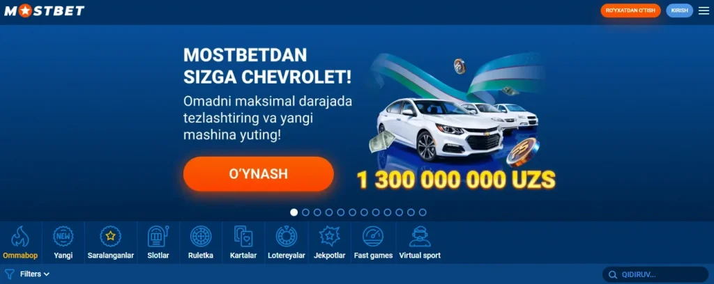 Mostbet rasmiy veb-sayti