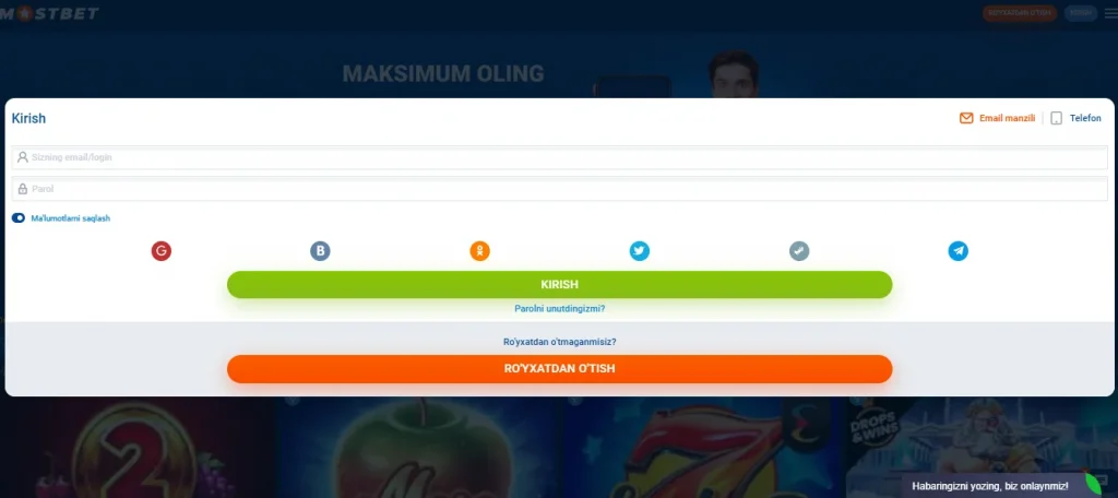 Mostbet’ga qanday kirish mumkin